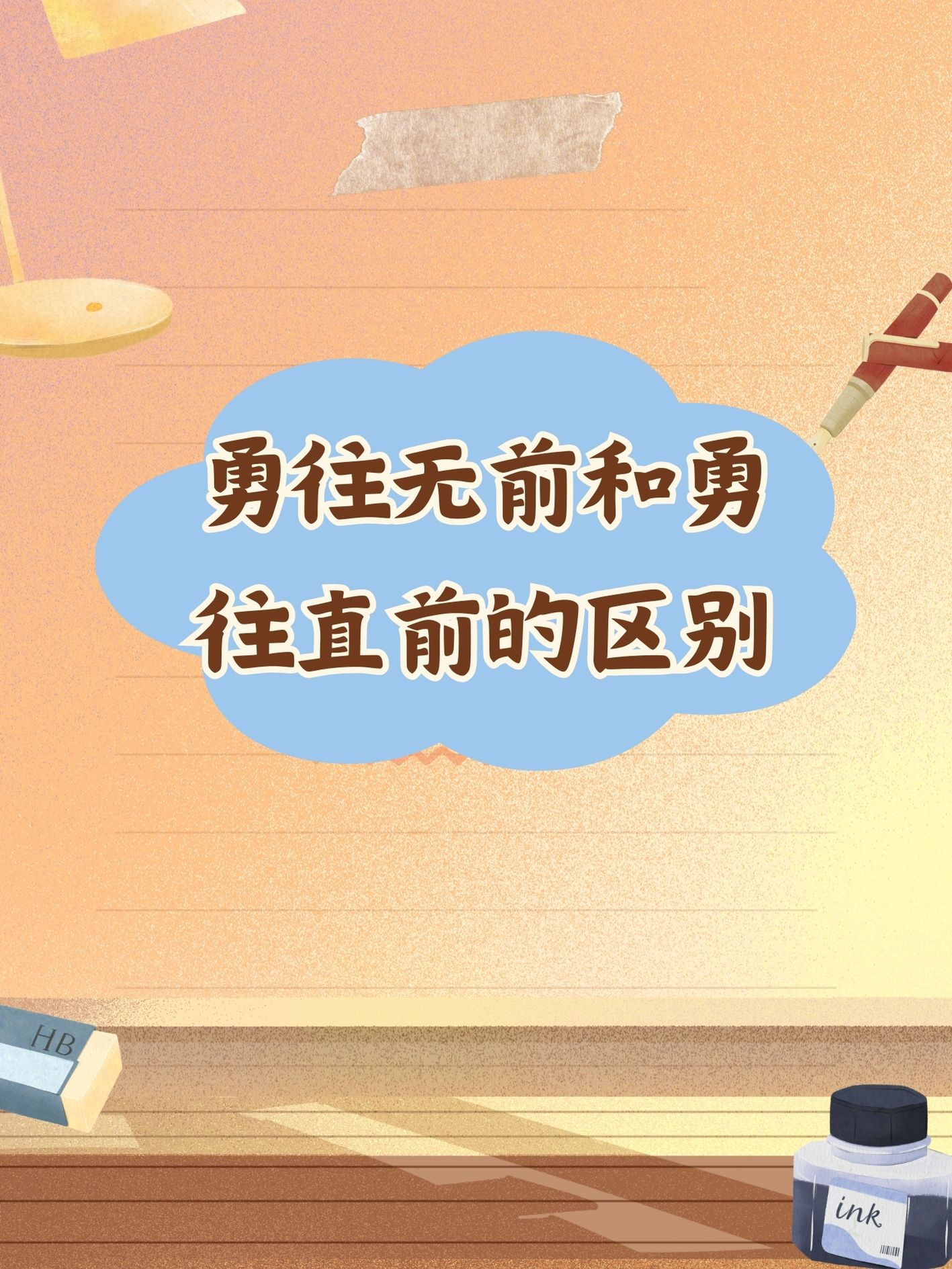 九游体育APP下载-广州富力勇往直前,抢夺保级机会